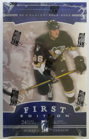 BAP First Edition (image for) BAP First Edition